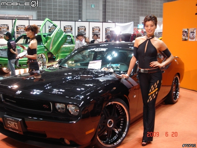 [新增SG篇] 2009 東京國際改裝車展