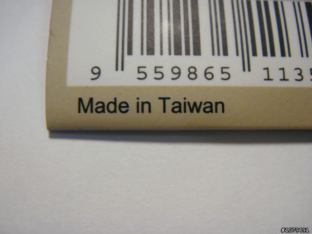 INEX卡貼 另類開箱文