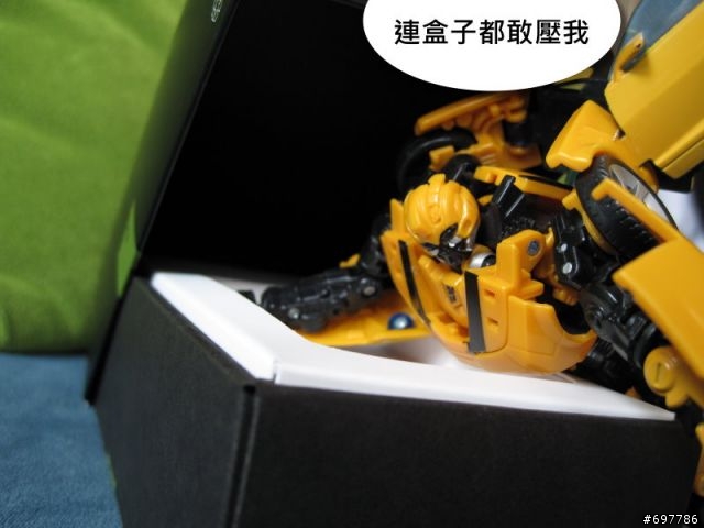 魔術機序章- 另 類 開 箱 文