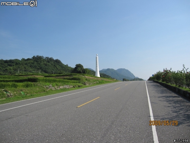 [分享]環島雜記5/23-31-Day6,7