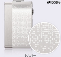 [新知]不愧是SONY 週邊產品都能對應上特殊花紋 相機也不例外