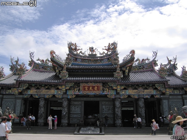 [遊記]20090627八卦山國家風景區139全線、加碼集集綠色隧道－中寮－南投139線(女王篇)
