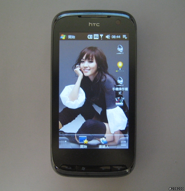 大家來分享自己的手機與桌面吧