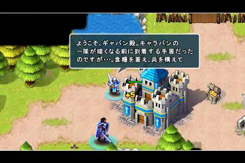 [NEW GAME]“Rise Of Lost Empires “重拾你對魔獸爭霸的熱愛！(iPhone版魔獸爭霸)