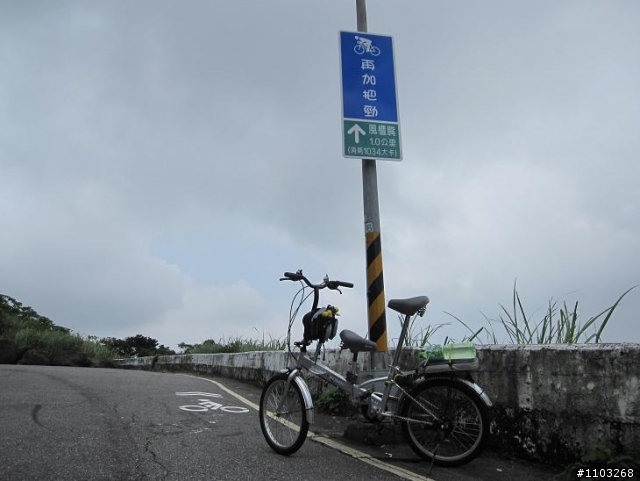 魯肉腳        台灣格楠親子車  風櫃嘴 試騎