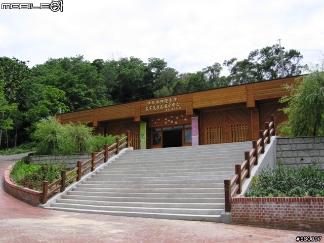 [遊記]20090627八卦山國家風景區139全線、加碼集集綠色隧道－中寮－南投139線(女王篇)