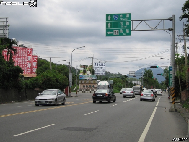 [遊記]20090627八卦山國家風景區139全線、加碼集集綠色隧道－中寮－南投139線(女王篇)