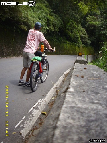 大賣場登山車 - 挑戰北橫公路
