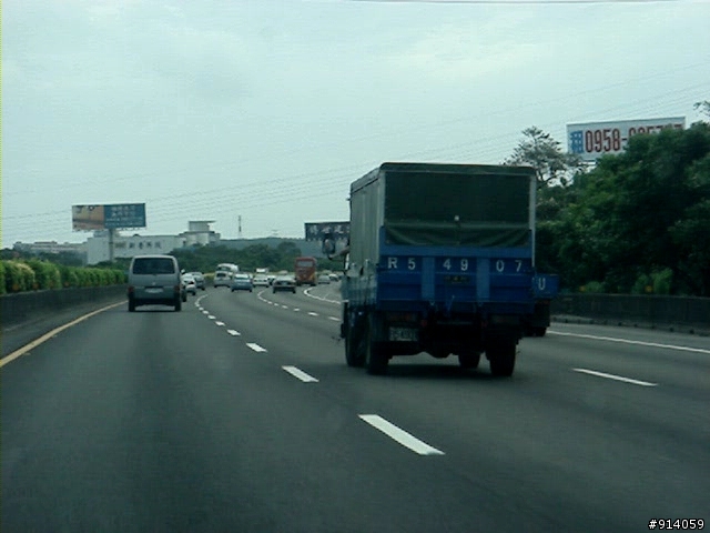 20090613國道亂揮鐵槌
