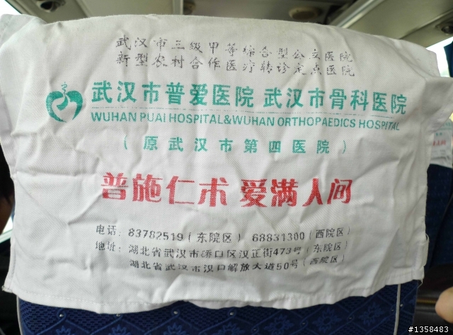 EV值和快門光圈的關係？？