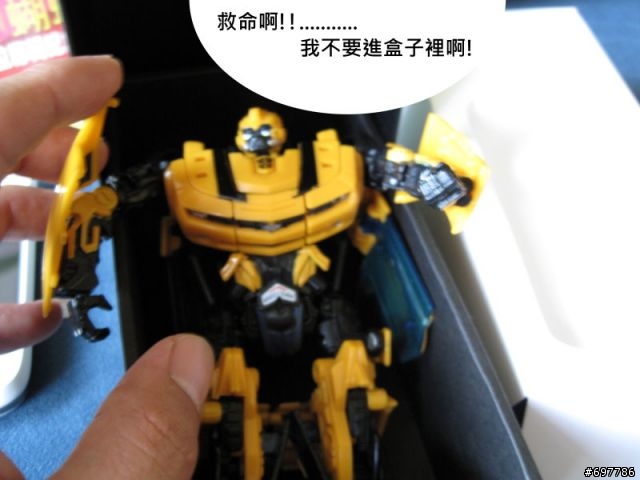 魔術機序章- 另 類 開 箱 文