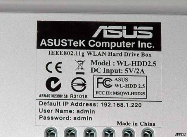 koppel 3G FW on ASUS WL-HDD實測