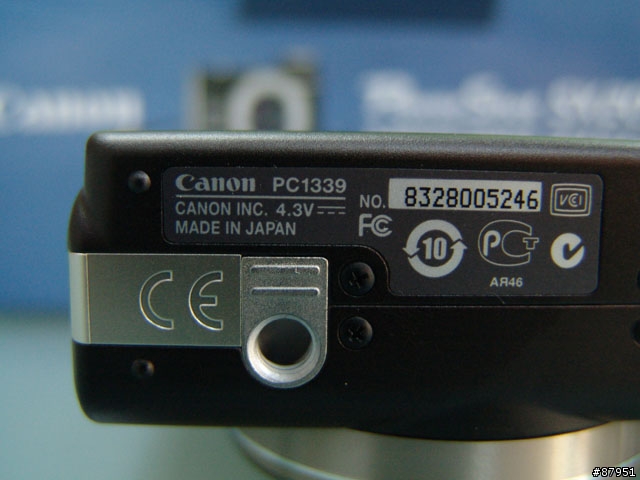 [簡單分享] Canon SX200IS - 超強的ZOOM