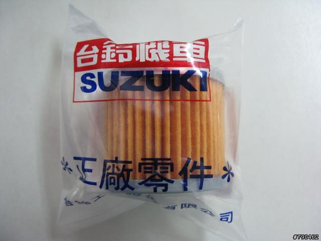 最後絕版四期ADDRESS Z版開箱.第一頁陸續加新圖