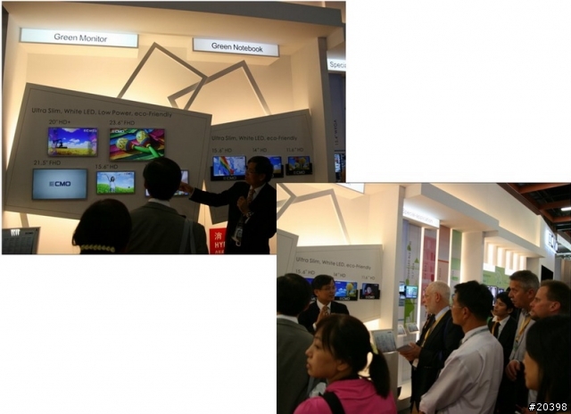 [分享] 2009 Display Taiwan 展場介紹