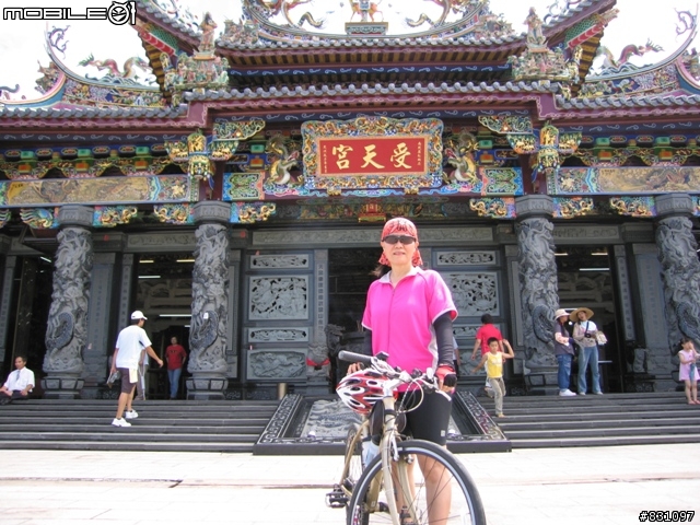 [遊記]20090627八卦山國家風景區139全線、加碼集集綠色隧道－中寮－南投139線(女王篇)