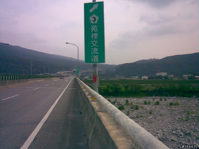 銅鑼自行車道+128線道