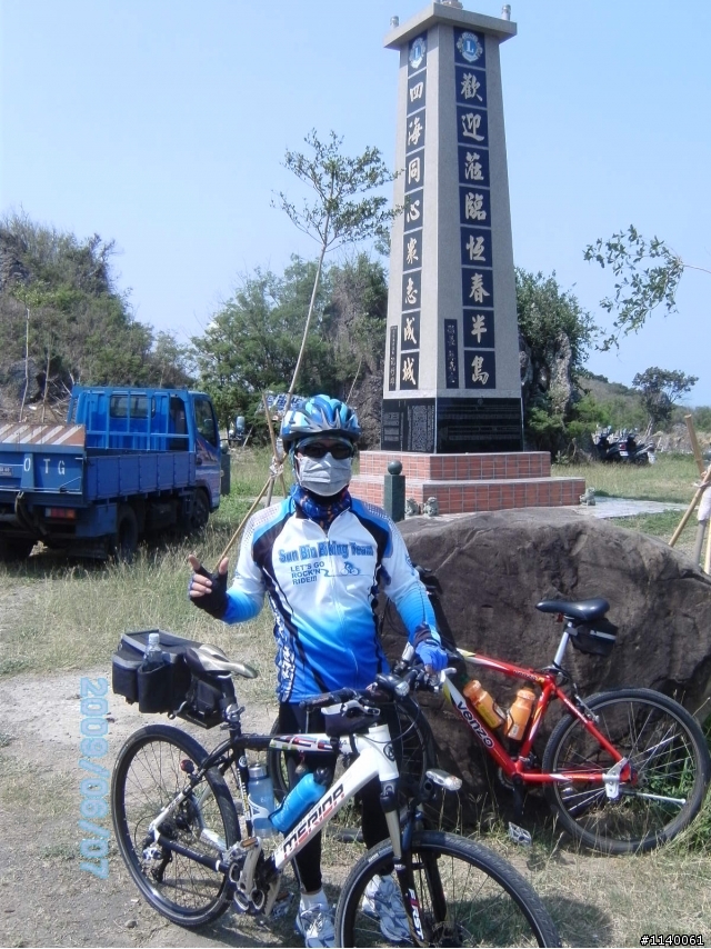 【路線】6/07(日)高雄→牡丹水庫→哭泣湖→壽卡