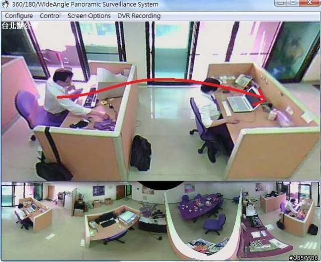 [開箱文] IP CAM with Panoguard 全景監控系統