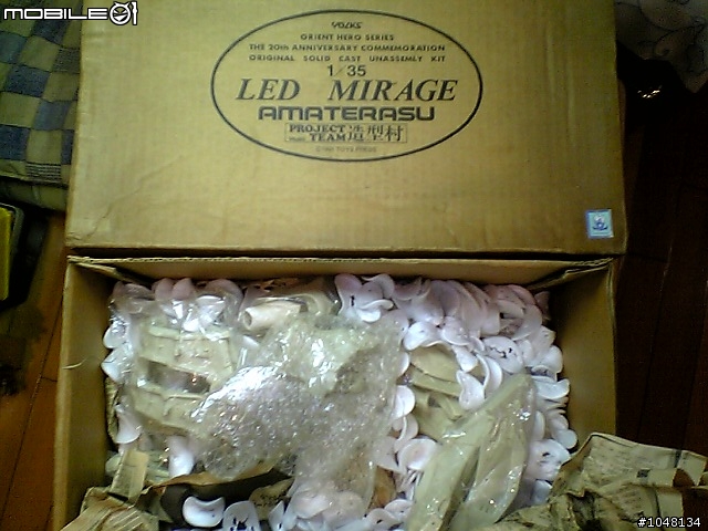 [喊救命之塵封昌庫18年 1/35 LED] 絕版 Led Marige 雷德幻像