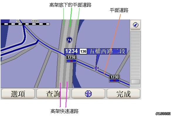 tomtom 顯示風格schemes剖析