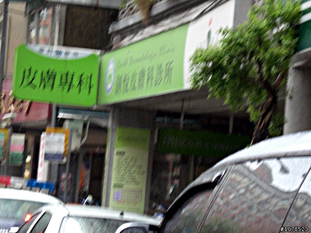魔(More)髮體驗計劃_猴毛 使用02週後的心得分享