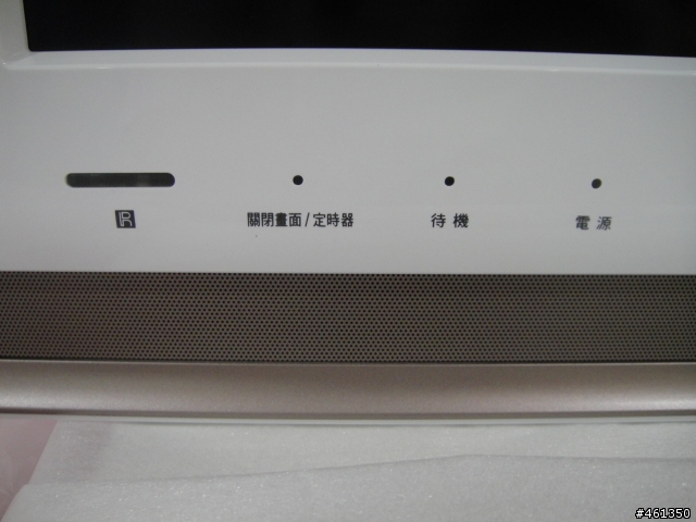 [開箱]SONY S系列22吋圖解說明