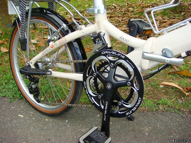DAHON VD16 & RD10