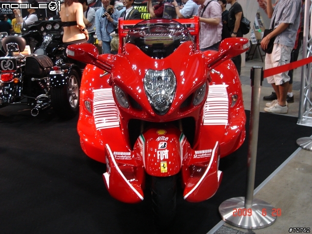 [新增SG篇] 2009 東京國際改裝車展