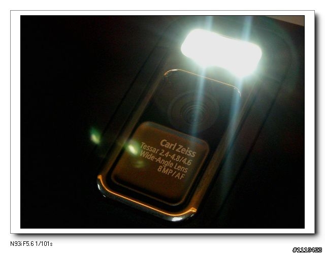 有犧牲機才有新生機!!!~NOKIA N86小開箱(新增兩張夜拍)
