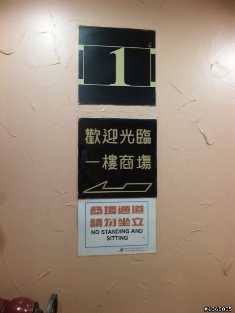 夜拍及微距大測試SH-06A VS SH-03A