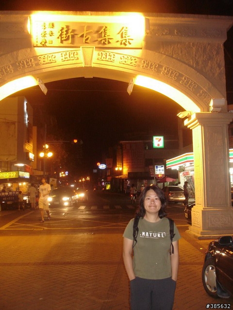 【隨緣】計畫趕不上變化一切都隨緣...啦