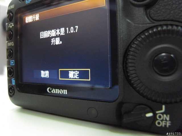 5D MarkII（無敵兔）韌體 1.1.0 更新韌體教學