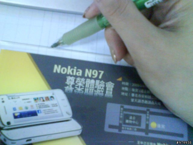 第一次收到降子的邀請函-NOKIA N97