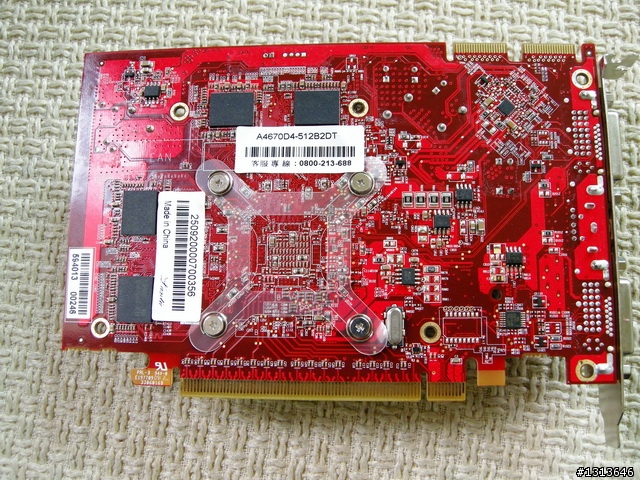 [開箱]市場首見LANTIC喬帝4670 DDR4(簡測開箱文)