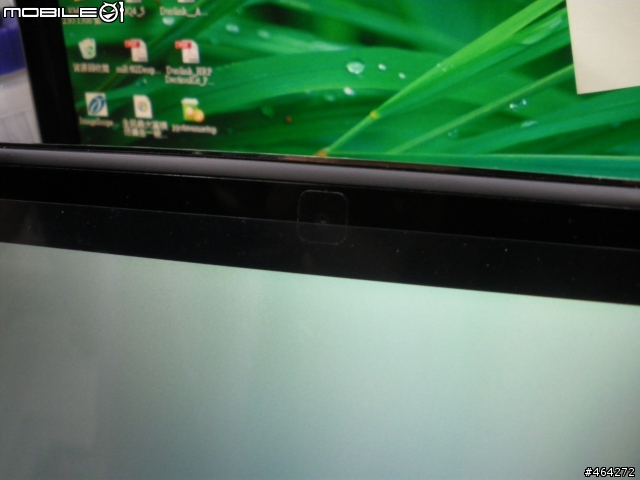 [開箱]13.3吋超薄筆電 Trigem Averatec N3400