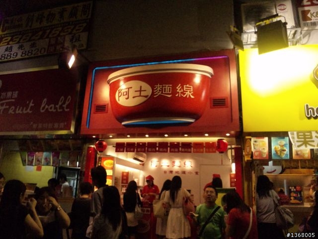 夜拍及微距大測試SH-06A VS SH-03A