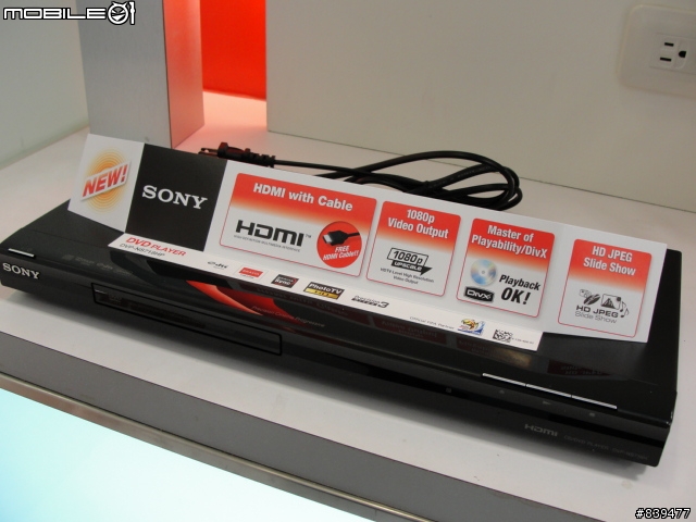 【精采生活不跳過】SONY DVP-NS718HP  愜意登場!!