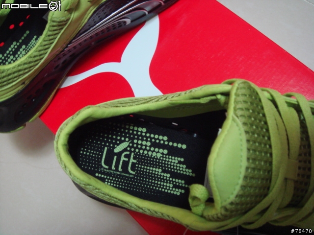 [開箱]PUMA L.I.F.T 新鞋款