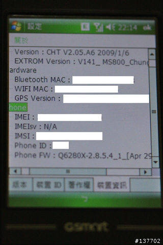 [更新]WM6.1 Build 21109 + CV1.41