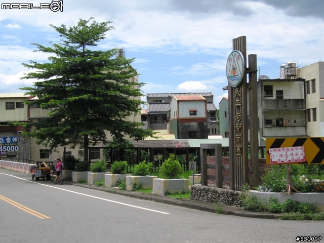 [遊記]20090627八卦山國家風景區139全線、加碼集集綠色隧道－中寮－南投139線(女王篇)