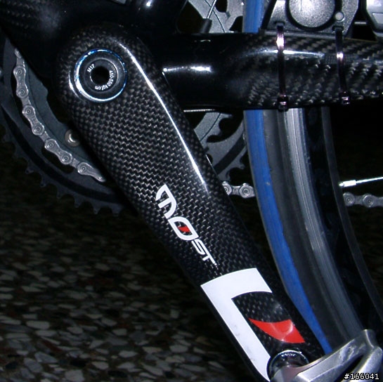 一體式大盤的自退螺絲蓋遺失怎麼退出曲柄（pinarello most）