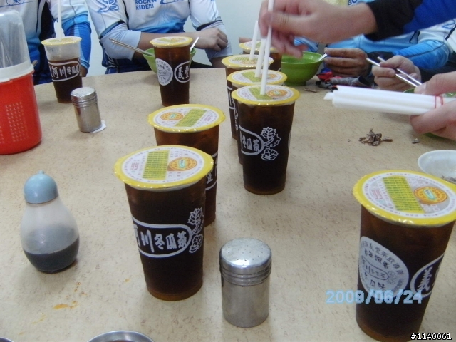 [遊記]台南府城古蹟美食~烤焦行.....