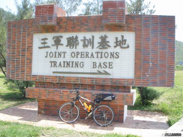 台199騎到飽~~暢遊屏東牡丹鄉