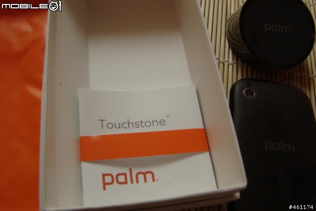 [Palm Pre第三發] Touchstone 電磁感應式充電座