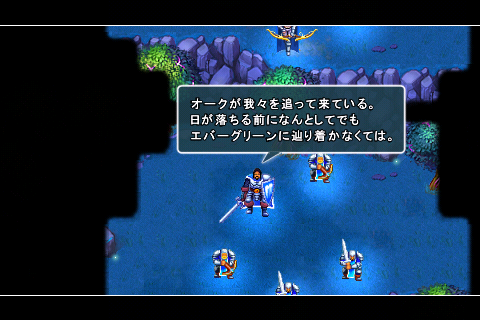 [NEW GAME]“Rise Of Lost Empires “重拾你對魔獸爭霸的熱愛！(iPhone版魔獸爭霸)