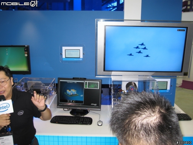 Intel@Computex 2009[我的第一次]
