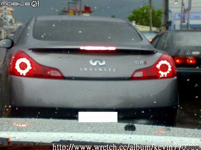 Infiniti G37S