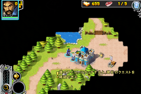 [NEW GAME]“Rise Of Lost Empires “重拾你對魔獸爭霸的熱愛！(iPhone版魔獸爭霸)