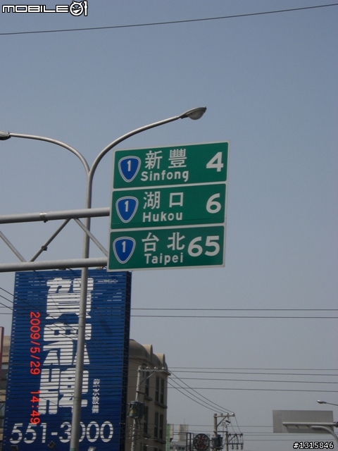 小童遊記(一)回家過端午